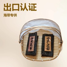 ������ɽ700�˸ɺ�����ɽ�������������ճ��������l���r��؛���]