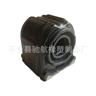 A 9063233685 Manufacturers Supply Automotive Balance Bar Bushing Stabilizer Bar Rubber Sleeve Opening Glue