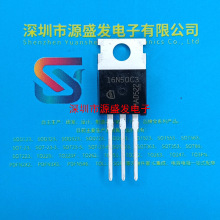 SPP16N50C3 16N50C3 N���� 500V 16A TO220 �ֿ��ֻ�