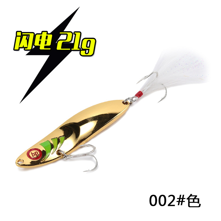 Leech Flutter Spoons Fishing Lures Fresh Water Bass Swimbait Tackle Gear