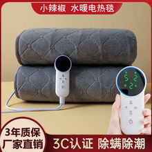 ˮů늟�̺�p���p��ˮѭ�h���ð�ȫ������¿���������ů̺�Ӻ�