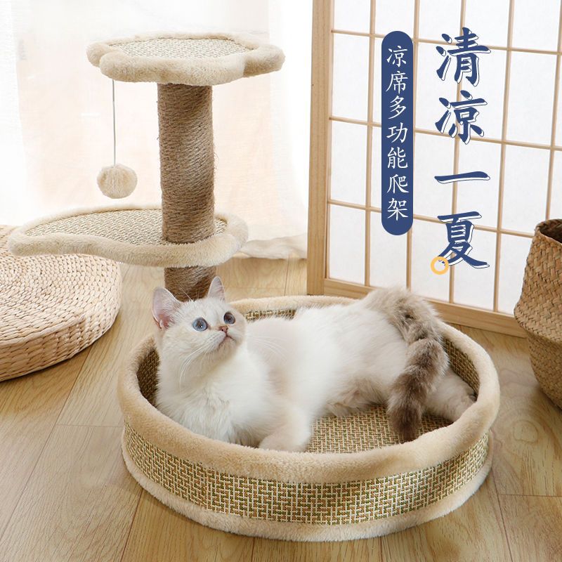 貓爬架猫爬架猫窝一体剑麻猫树耐磨猫玩具猫咪用品猫抓柱仙人掌热