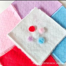 ˮ���P��DIY����o�Ϸ�ˮ��ë��Ƭ�l��^��������ë�q����ë��
