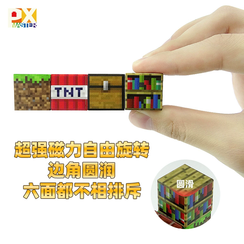 Magnetic small constructor, wholesale