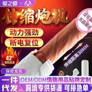 �����ڙC�Ԅ���s����ꖾ߼Ӝس�����ƷŮ����ο����48/��