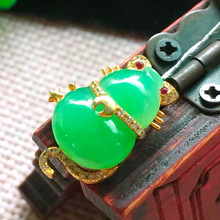 ����؛Դ���l������Ȼ������  A؛��肱��G���J���C�����˹�