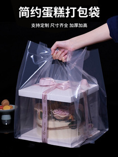 ͸���Ӻ񵰸���������Ʒ���b���決����д�������u�������ϴ�