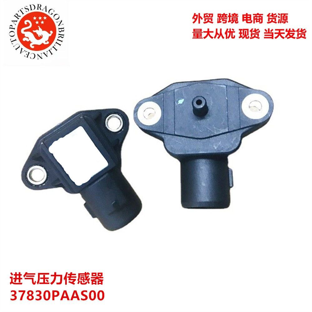 Sensor de presión de admisión 37830PAAS00 37830PAAS00 5862028450 5862062680