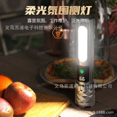 Strong Light Flashlight UV fənərlər
