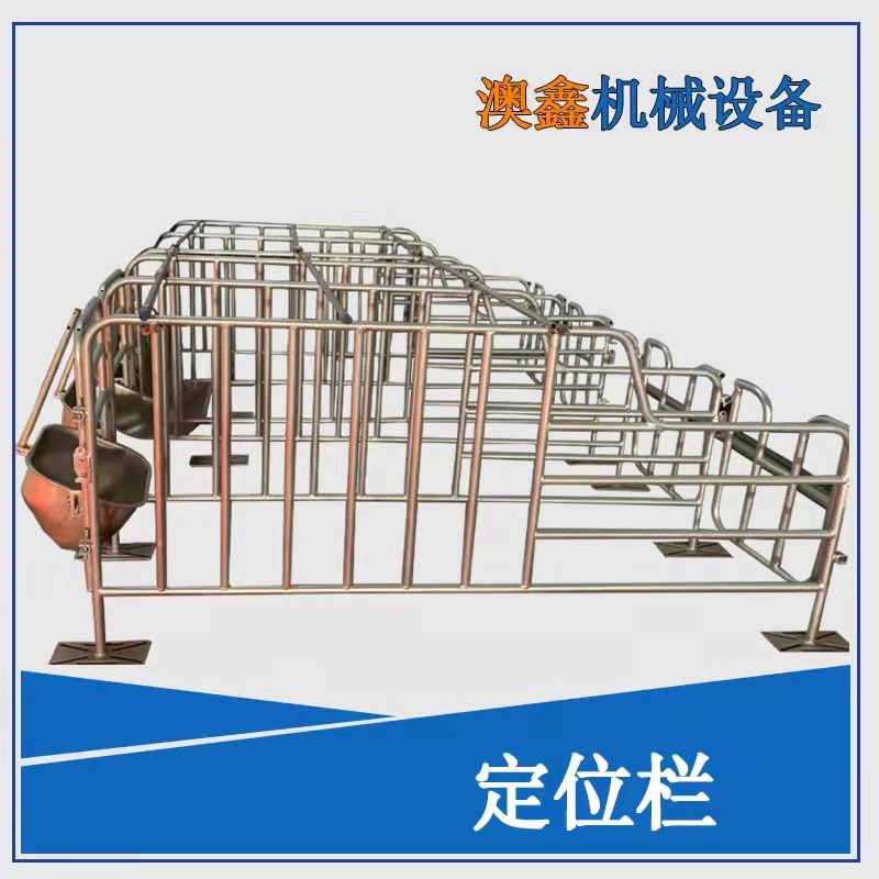 Cerradura de piso de cerdo para equipos de granja de cerdos para engrosar la valla de piso de corral de cerdos equipo de placa de fuga de estiércol