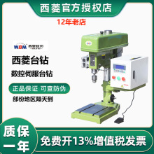 ┵荴ԄM̃SSֶȻDM̨荴Z4120늄