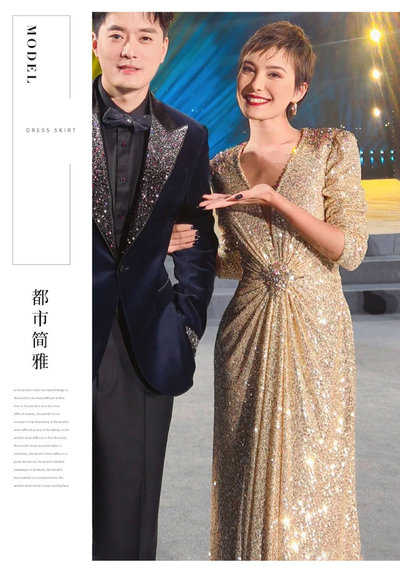 晚礼服主持人2025端庄大气名媛晚会声乐艺考演出连衣裙长袖敬酒服-阿里巴巴
