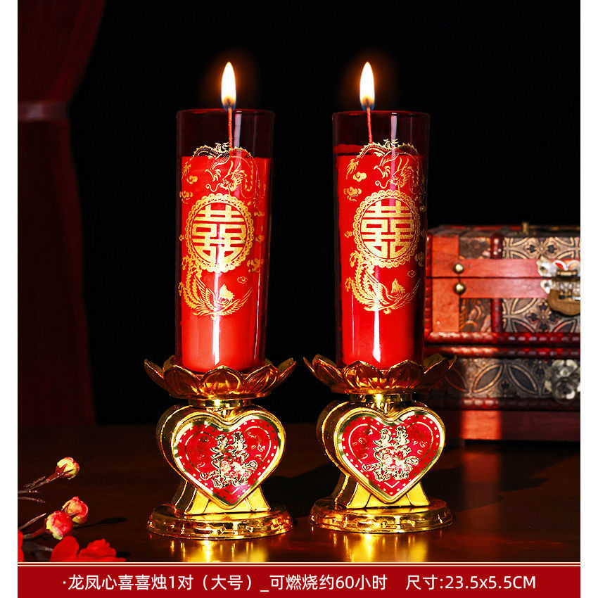 Velas de boda un par de velas de boda rojas de la cueva de la casa de flores de velas de dragón de la casa de suministros de boda
