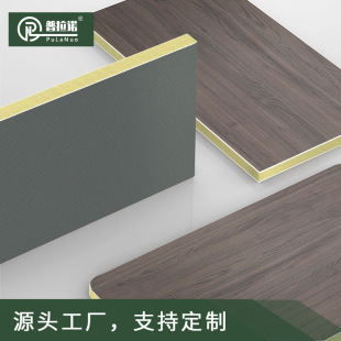 �����Zľ������w�S�p�湰�D8mm���b���bë������̼���o����
