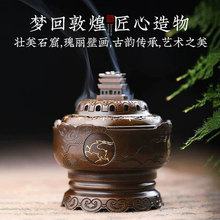 ��ʽ��퍶ػ��S�~��t�U��������������׭�t�҃�̴��Ѭ��t�[��