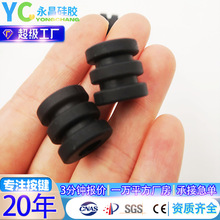 镂空双层硅胶圈耐磨硅胶护线套防水护线圈双面硅胶护线圈定做定制