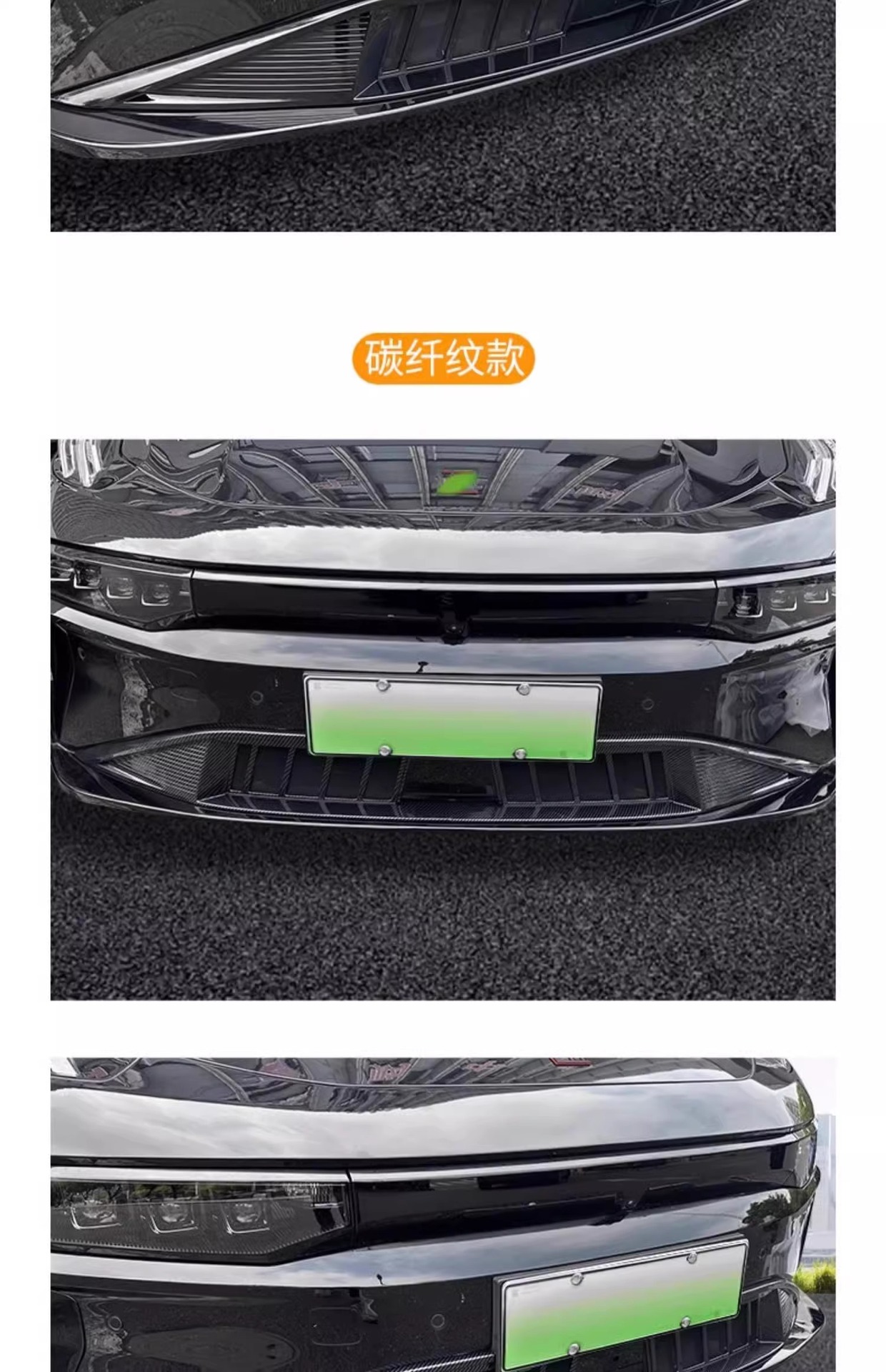21-26 Pole Kr001 Special Tail Wing Top Wing Mc Sports Paint Duck Tail Spoiler Modified Appearance Without Drilling