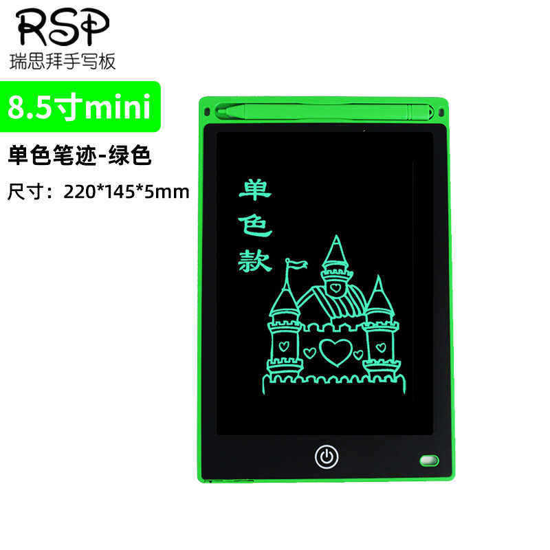 Tablero de escritura a mano LCD de la serie de borde recto transfronterizo europeo, tablero de dibujo pequeño para pizarra, tablero de dibujo para niños, tablero de escritura digital LCD
