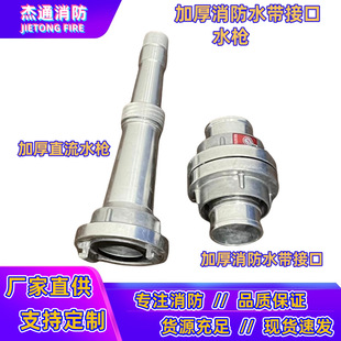 KD65�����ӿ�DN65����ˮ�����^�ӿ۶����KD50���^ˮ�����^2.5��