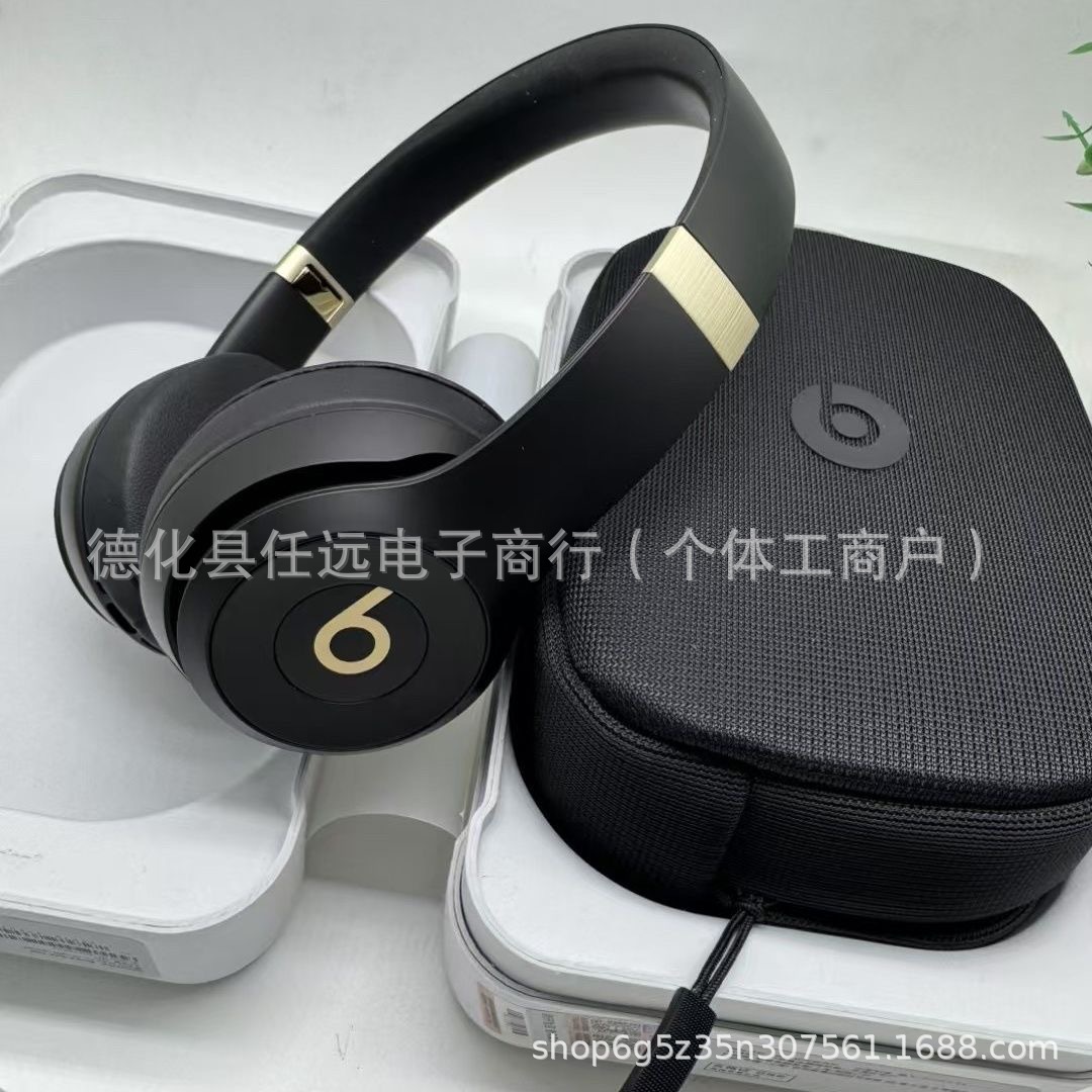 [Distribución in situ] Cross-border Studio3 Grabadores 4 auriculares Bluetooth inalámbricos auriculares de reducción de ruido para sonido mágico