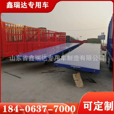 Ağır yük qoşquları Container Transport Trailer