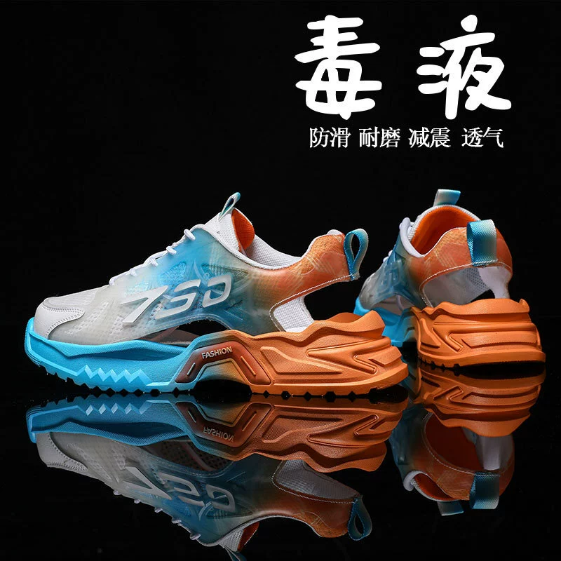 Мужские летние дышащие спортивные сандалии из сетки для школьников средней школы, на толстой подошве, летние уличные сандалии с открытым носком