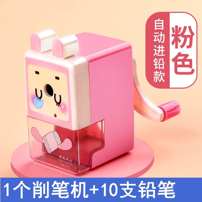 ㄥ ㄥ