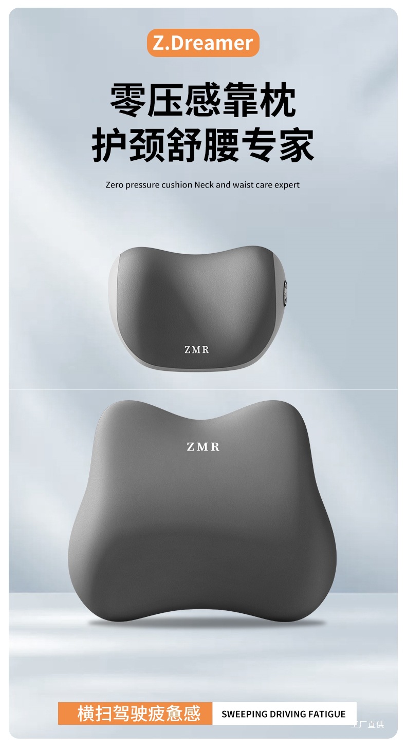 Car Lumbar Support Cushion for Drivers, Long Sitting Artifact, Backrest Seat Lumbar Support, Car Waist Protector