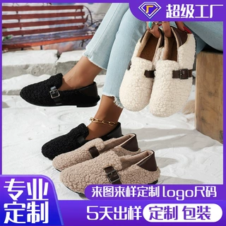 定制跨境女棉鞋低帮羊羔毛保暖豆豆棉拖鞋室内外时尚窝窝棉鞋代发