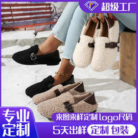 定制跨境女棉鞋低帮羊羔毛保暖豆豆棉拖鞋室内外时尚窝窝棉鞋代发