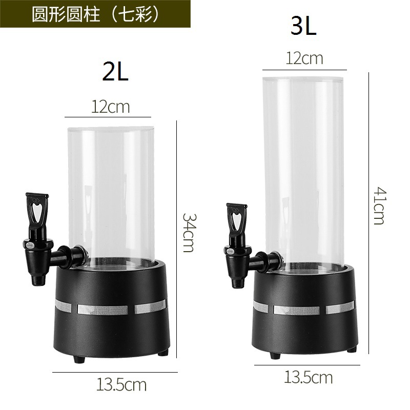 3 litros barril de cerveza KTV barril de vino barril de cerveza Bar mercado nocturno olla de jugo barril de vino emisor de luz