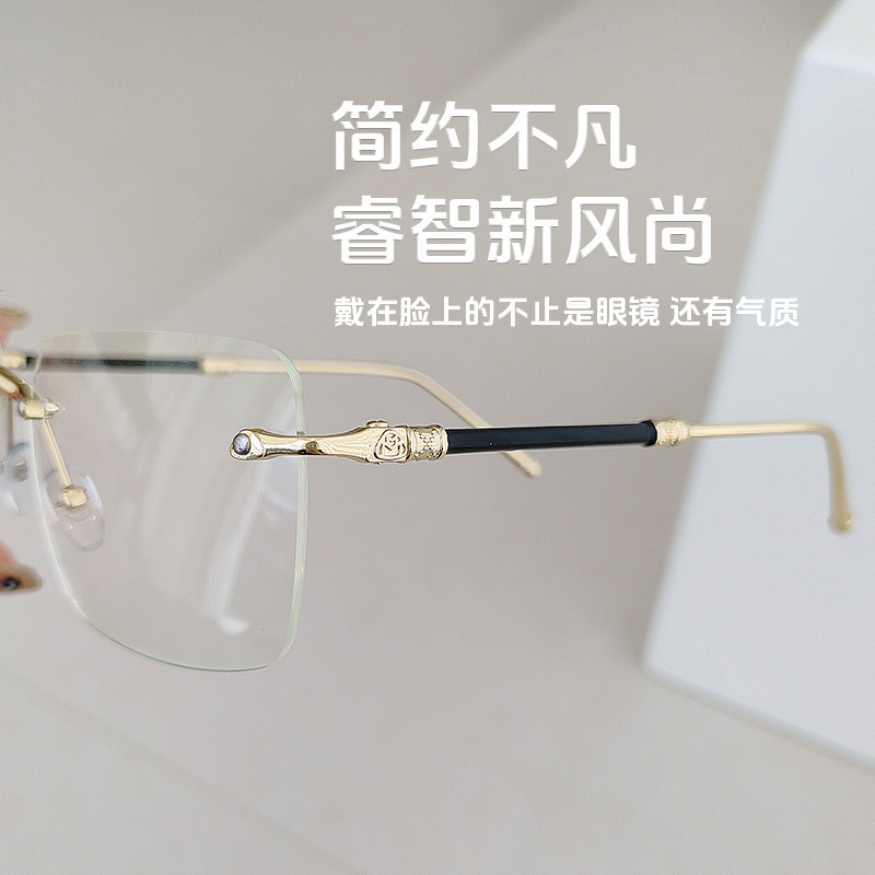 新しい超軽量で快適なフレームレス老眼鏡、抗青色光、無地、ファッショナブル、パーソナライズされた、見栄えの良い読書、工場直販|undefined