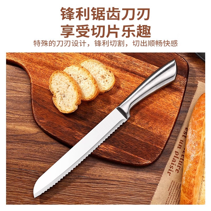 外贸面包刀不锈钢锯齿刀切面包专用切吐司三明治刀烘焙切刀|undefined