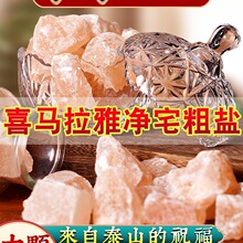 }լwϲR}[ȫ׺}҆w¾ӎ