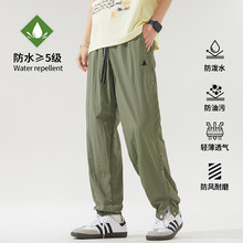 OOTD跨境俄罗斯男装直筒休闲裤男春夏季百搭休闲轻薄透气束脚长裤