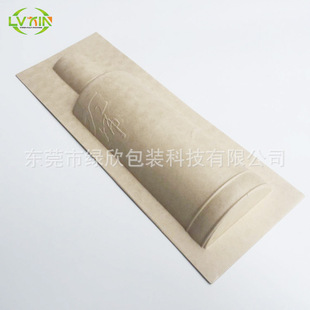 Paper Pulp Tray, Paper Pulp Inner Tray, Paper Plastic, Sugarcane Pulp Degradable Pulp Molding, Paper Lining, Paper Blister Paper Tray