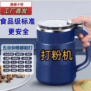 ���¿�늄���ĥ�C650ML.��������ۿ��ȶ��ș�ķ���ĥ�ۙC