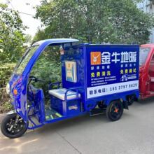 �������ƿ��f܇�\ݔ��݆܇��ʽ1.5�]����ͨ܇�ƿ܇