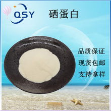 ������2000ppmֲ������������Դֱ�����������ֻ����ʸ���������