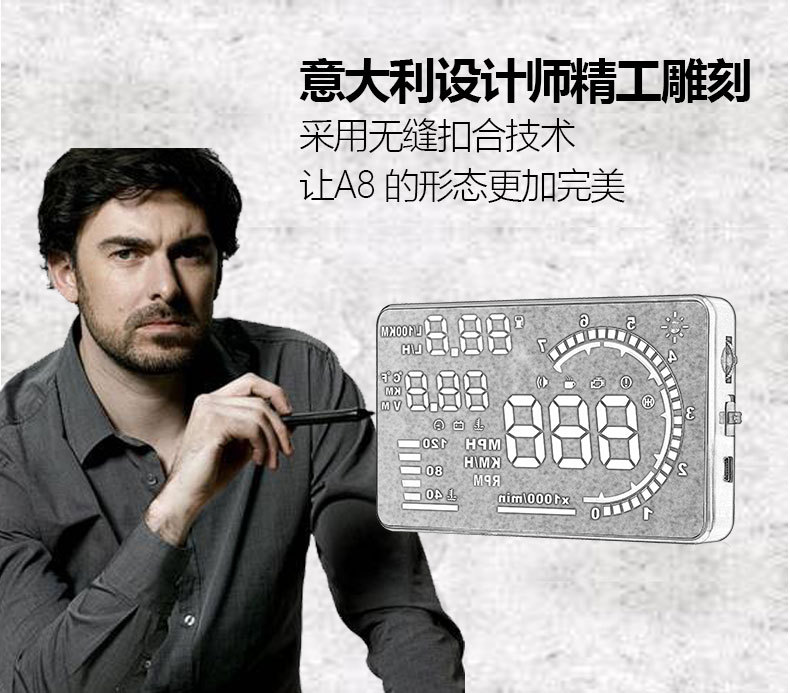 Weiying Intelligent Hud Head-Up Display A8 Car Obd Projector High-Definition Speedometer Multi-Function Universal