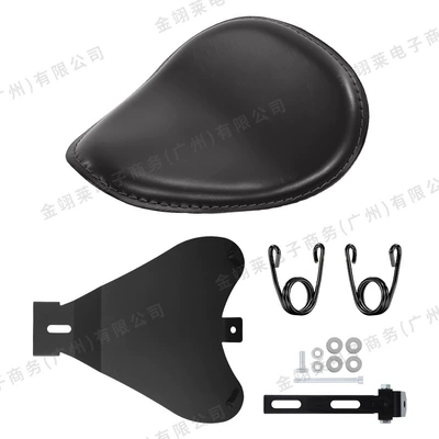 Motorcycle Accessories Suitable for Motorcycle cushion - pu-leather-black-seat-cushion-v-shaped-spring-black-bracket