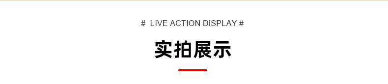 沐浴套装详情_19.jpg
