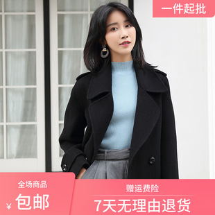��ë����Ů�p�ſ����L��2020�ﶬ�¿������n�����b�I�p����ë����