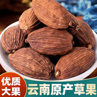 ��ϴ�ݹ���������500g���� �u����˻�偵��ϴ��˴����{ζ��