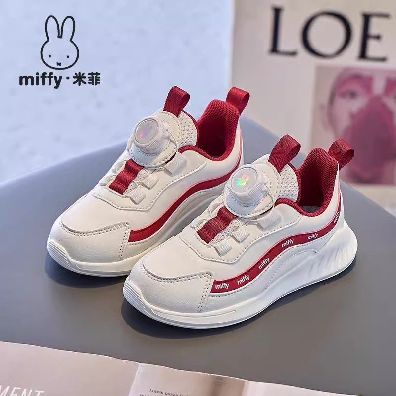 Miffyミッフィー童靴春秋女の子滑り止め防水革面回転ボタンレジャー運動靴緩震ランニングシューズ|undefined