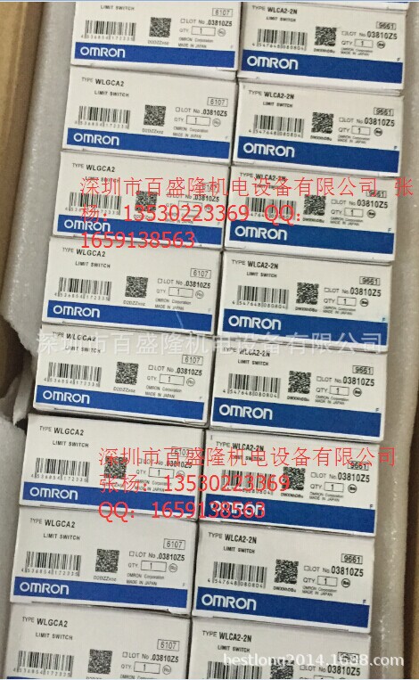 现货 供应原装全新正品欧姆龙 OMRON WLG2-LD-DGJ03  可议价