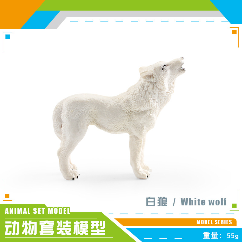Transfronterizo Amazonas simulación bosque animal gris Lobo Blanco Lobo Negro Lobo Marrón Husky modelo estática decoración juguete