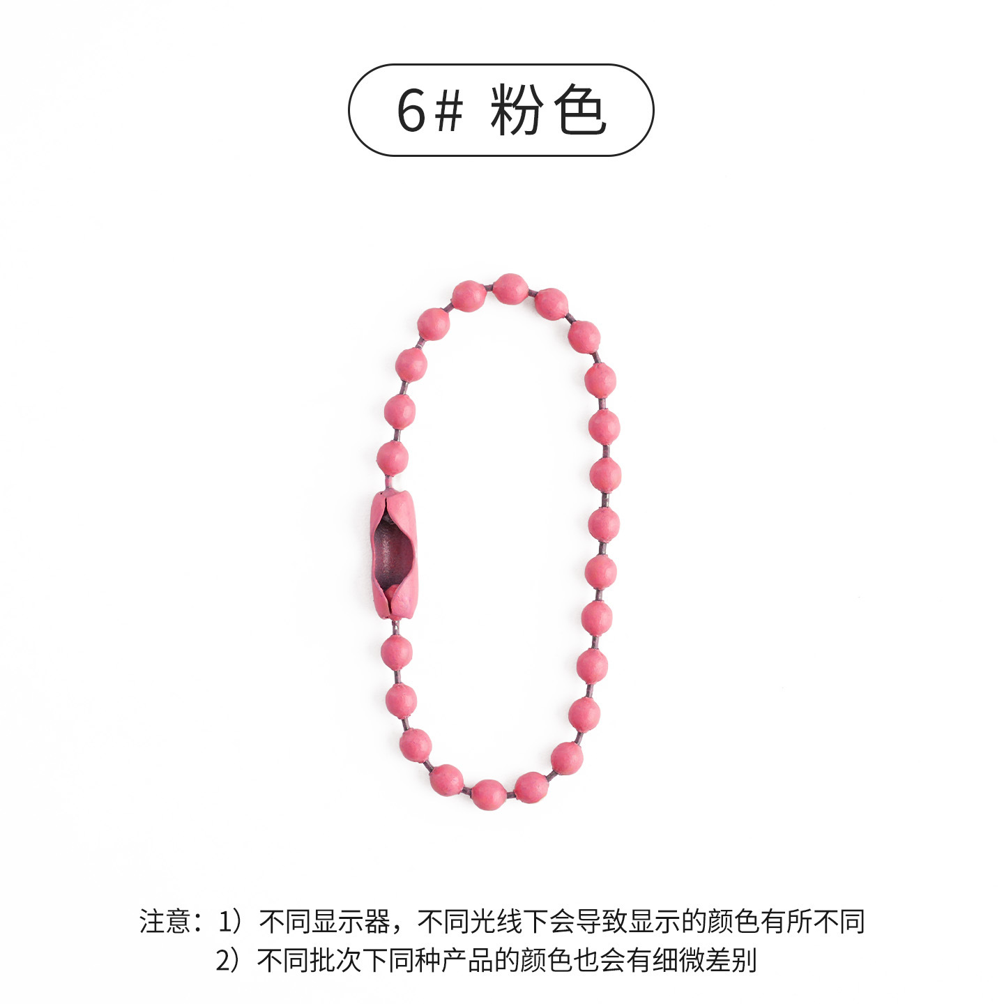 Cadena de cuentas coloridas de 2.4mm al por mayor del fabricante, cadena de cuentas de metal pintado con diseño de ondas, cadena colgante, accesorios de joyería DIY, cadena para etiquetas. image 14