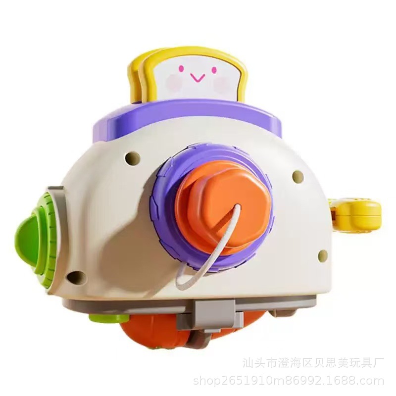 Juguete transfronterizo de máquina de pan de rábano para niños, descompresión de bebés, rompecabezas, juego sensorial, juguetes de bolas ocupados con hexedro
