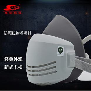 ˼��AX PLUS���z���m���ַ�PM2.5���Ẹ�ӷ��ۉm�w������������l